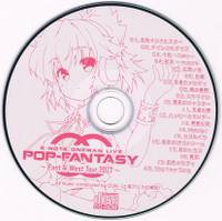 ONEMAN LIVE POP-FANTASY EAST&WEST TOUR 2017 東京