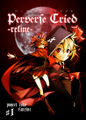 Perverse Cried #1 -refine- 封面图片