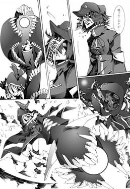 Perverse Cried ＃2预览图1.jpg