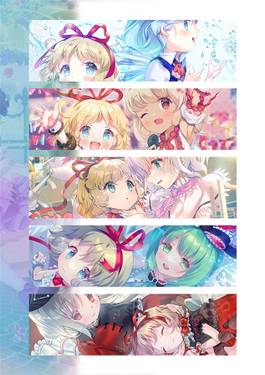 Precious Poisonus Princess预览图1.jpg