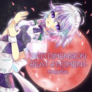 RED DIMENSION -BEAT of MOMENT-封面.jpg