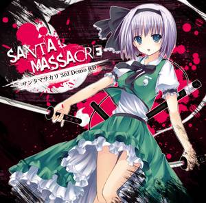 SANTA MASSACRE 3rd Demo CD封面.jpg
