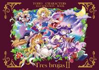 Tres brujas II