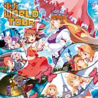 東方WORLD TOUR - THBWiki · 专业性的东方Project维基百科- TBSGroup