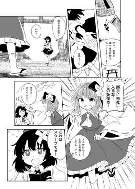 もしも貴方が预览图1.png