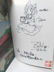 角色：博丽灵梦 配文：两本……好少啊……今天还是待在神社里吧。