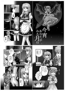 桃色総集編预览图5.jpg
