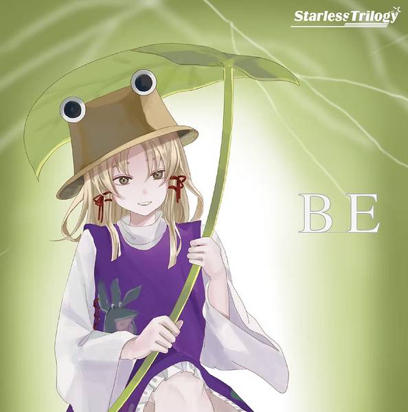 文件:BE封面.jpg