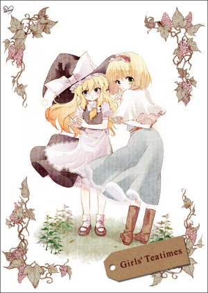 Girl's Teatime封面.png