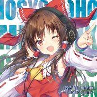 空色作戦 DEMO CD シノダナオキ 衝動的の人 花火うき 東方 同人 CD cakebox 衝動的の人 空色作戦シノダナオキCD一式