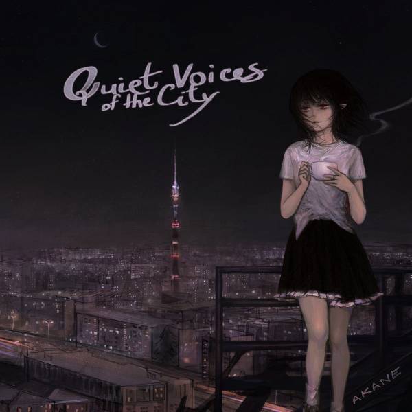 文件:Quiet Voices of the City封面.jpg