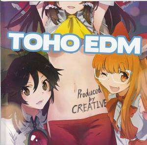 TOHO EDM（CREATIVE）封面.jpg