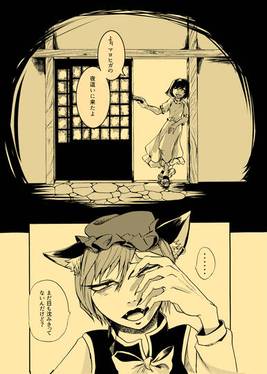 きまぐれなきみとゆうひと预览图1.jpg