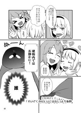 まとめ本2预览图3.jpg