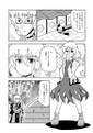 2025年3月24日 (一) 13:36版本的缩略图
