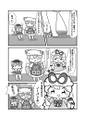 2025年4月16日 (三) 21:19版本的缩略图
