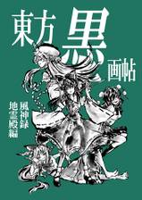 封面图片
