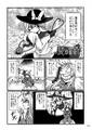 2025年4月22日 (二) 21:05版本的缩略图