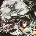 Cross⇒Connection ジャケット画像