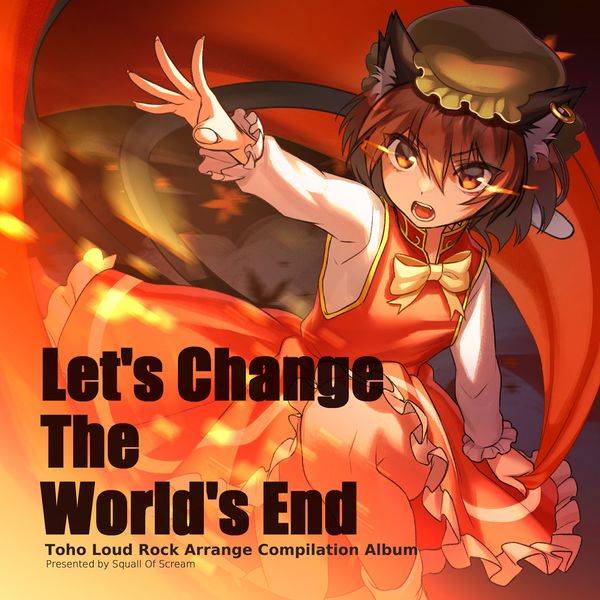 文件:Let's Change The World's End封面.jpg