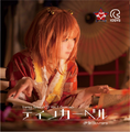 Limited Single CD VOL.1 -SAPPORO- ティンカーベル Cover Image
