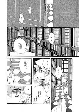 My Little World预览图1.jpg