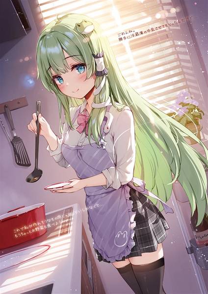 文件:SANA E-together预览图1.jpg