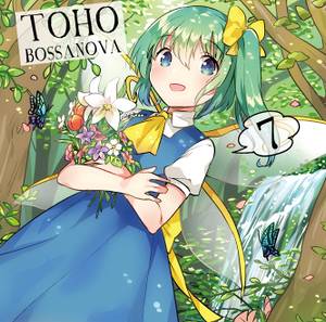 TOHO BOSSA NOVA 7封面.jpg