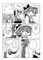 2025年5月10日 (六) 17:52版本的缩略图