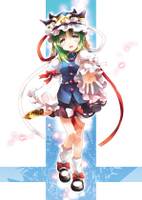 奏鳴曲 第壱楽章