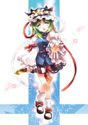 奏鳴曲 第壱楽章封面.jpg