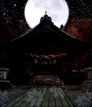 守矢神社（风神录神奈子符卡背景）.png