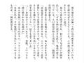 2025年2月16日 (日) 12:05版本的缩略图