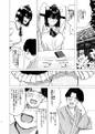 2025年3月27日 (四) 13:15版本的缩略图