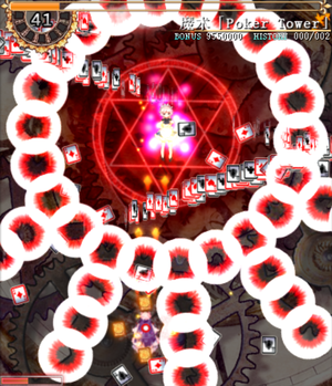 魔术「Poker Tower」.png