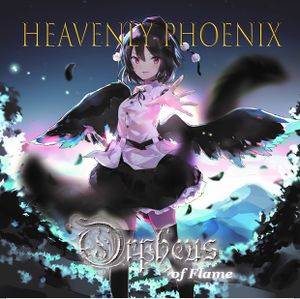 Heavenly Phoenix封面.jpg