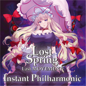 Lost Spring Last MOVEMENT封面.png