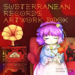 SUBTERRANEAN RECORDS ARTWORK BOOK封面.jpg