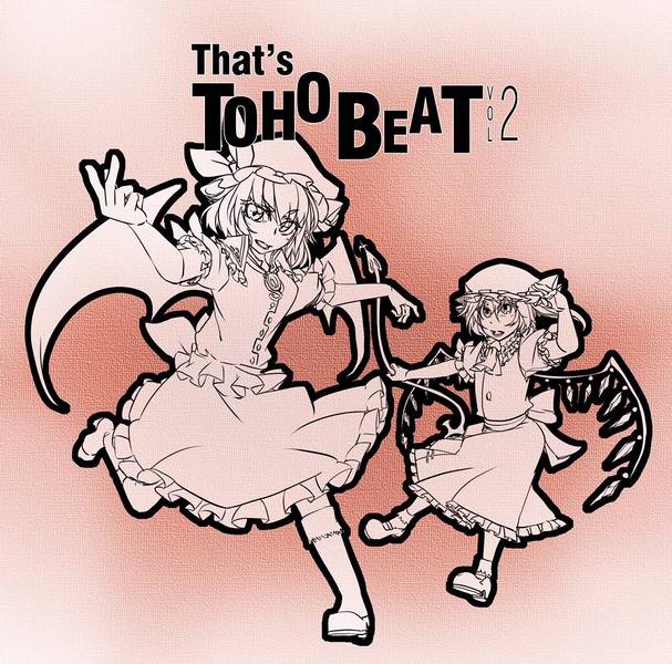 文件:THat'sTOHOBEAT Vol.2封面.jpg