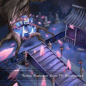 Touhou Orchestral Suite II - Resurrection封面.jpg