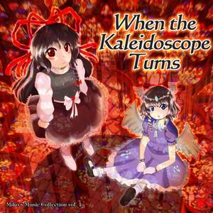When the Kaleidoscope Turns封面.jpg