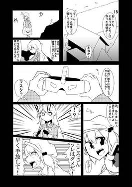 こころもよう预览图6.jpg