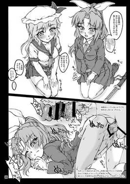 こすぷれ月都万象展预览图3.jpg
