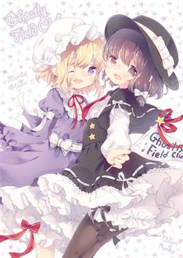 アルカロイドショーケース预览图2.jpg