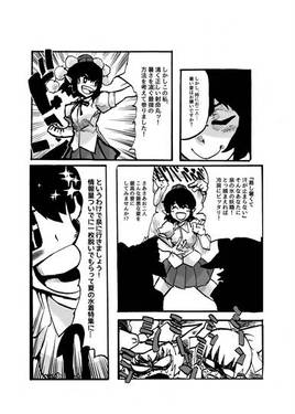 サラバ！青春の光预览图3.jpg
