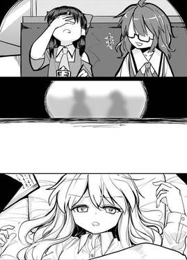 夢幻都市 VIOLET METROPOLIS VOL.2预览图2.jpg