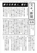 封面图片
