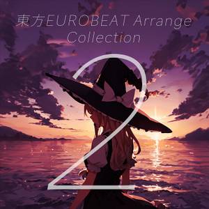 東方EUROBEAT Arrange Collection vol.2封面.jpg