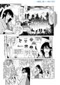 2025年12月24日 (三) 17:01版本的缩略图