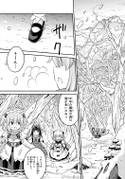 魔法森林（冬）（三月精V9话3）